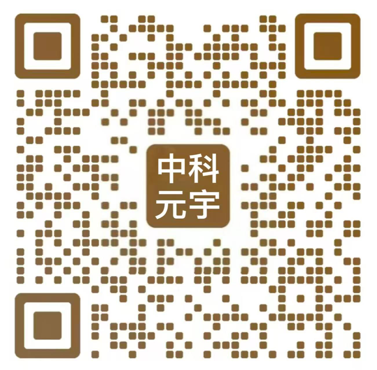 扫码咨询
